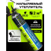 Напыляемый утеплитель TEPLIS-GUN / Жидкий напыляемый утеплитель c пластиковым пистолетом в комплекте, TRIS 1000 мл.
