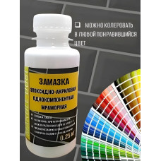 Замазка мраморная для окон, белая 0.25 кг