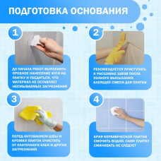 Ceresit CE 33 Plus Цвет: 16 Графит, 2 кг, водоотталкивающая цементная затирка для плитки (затирка Церезит СЕ 33 для швов плитки в ванной)