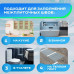 Ceresit CE 33 Plus Цвет: 16 Графит, 2 кг, водоотталкивающая цементная затирка для плитки (затирка Церезит СЕ 33 для швов плитки в ванной)