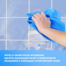 Ceresit CE 33 Plus Цвет: 16 Графит, 2 кг, водоотталкивающая цементная затирка для плитки (затирка Церезит СЕ 33 для швов плитки в ванной)