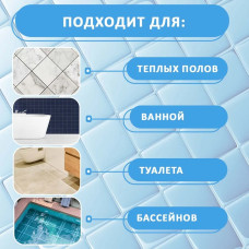 Ceresit CE 40 Цвет: 07 Серый, 2 кг, водоотталкивающая цементная затирка для плитки (затирка Церезит СЕ 40 для швов плитки в ванной)