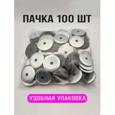Шайба для поликарбоната оцинкованная d 30 мм, пресс-шайба
