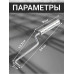 Крючок для вязки арматуры 24 см / Крюк вязальный для проволоки металлический