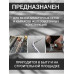 Крючок для вязки арматуры 24 см / Крюк вязальный для проволоки металлический