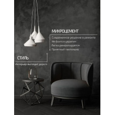 Декоративная штукатурка Микроцемент, 10кг SIMI FINE CEMENT ARTE