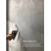 Декоративная штукатурка Микроцемент, 10кг SIMI FINE CEMENT ARTE