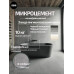 Декоративная штукатурка Микроцемент, 10кг SIMI FINE CEMENT ARTE