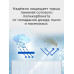 Торцевой профиль для поликарбоната, 4 мм, 1050 мм, 10 шт