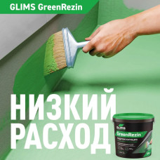 Glims Мастика гидроизоляционная 3.5 кг