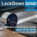 Лента-герметик LockDown Band самоклеящаяся 10см х 10м