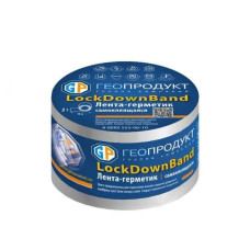 Лента-герметик LockDown Band самоклеящаяся 10см х 10м