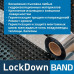 Лента-герметик LockDown Band самоклеящаяся 10см х 10м