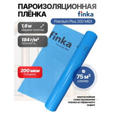 Пароизоляция Finka Premium Plus MIDI, 75м2