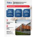 Пароизоляция Finka Premium Plus MIDI, 75м2