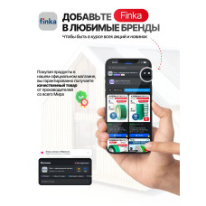 Пароизоляция Finka Premium Plus MIDI, 75м2