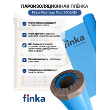 Пароизоляция Finka Premium Plus MIDI, 75м2