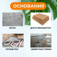 Затирка эпоксидная DEFENCE CHEMICALS C100 (белый) 1 кг