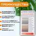 Затирка эпоксидная DEFENCE CHEMICALS C100 (белый) 1 кг