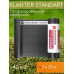 Мембрана профилированная ТехноНиколь Planter Standard 2х20 м / Плантер стандарт, 1 рулон