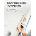 Шпатлевка АКРИЛОВАЯ 3,5 кг OLECOLOR для стен и потолков, для заделки трещин, Высокая эластичность, Готовая к применению, Шпаклевка для внутренних работ, белая