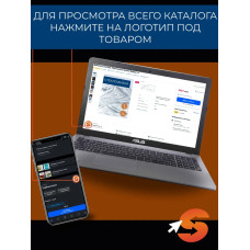 Добавка в раствор, фибра для бетона 18 мм, 10 кг армирующая, фиброволокно для стяжки, упрочнитель бетона, стеклофибра