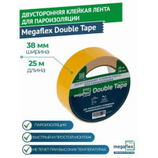 Монтажная двусторонняя клейкая лента для пароизоляции Megaflex Double Tape (38 мм 25 м)