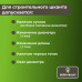 Шкант нагель строительный, сухой, березовый, круглый, 23х250мм, 48шт