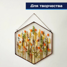 Оргстекло 2мм прозрачное 21х29,7 см, 2 шт, Акрил