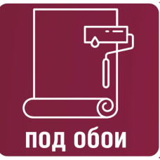 Шпатлевка полимерная финишная SUPER 20 кг Боларс