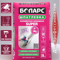 Шпатлевка полимерная финишная SUPER 20 кг Боларс