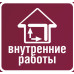 Шпатлевка полимерная финишная SUPER 20 кг Боларс
