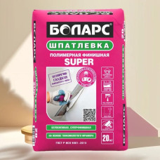 Шпатлевка полимерная финишная SUPER 20 кг Боларс