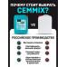 Добавка супер пластификатор раствора Cemmix CemPlast 5л