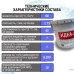 ИДЕА-Л Праймер битумный 10 л 9.6 кг