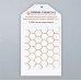 Затирка эпоксидная DEFENCE CHEMICALS C240 (светло-коричневый) 1 кг