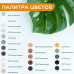 Затирка эпоксидная DEFENCE CHEMICALS C240 (светло-коричневый) 1 кг