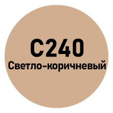 Затирка эпоксидная DEFENCE CHEMICALS C240 (светло-коричневый) 1 кг