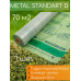 Гидроизоляция для кровли 70кв.м Megaflex пленка пароизоляции стен, крыши Metal Standard D, 1шт