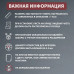 Поликарбонат монолитный, 2 мм, 2050х2050 мм, Коричневый, листовой, В РУЛОНЕ
