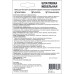 KMLS753 Шпатлевка мебельная Molecules 55гр, набор, цвет Дуб