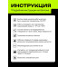 Напыляемый утеплитель TEPLIS PRO (с 4 насадками для пистолета на каждом баллоне) теплоизоляция высокой плотности TRIS 1000 мл, 12 шт