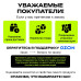 Напыляемый утеплитель TEPLIS PRO (с 4 насадками для пистолета на каждом баллоне) теплоизоляция высокой плотности TRIS 1000 мл, 12 шт
