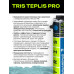 Напыляемый утеплитель TEPLIS PRO (с 4 насадками для пистолета на каждом баллоне) теплоизоляция высокой плотности TRIS 1000 мл, 12 шт