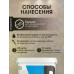 Декоративная штукатурка Травертин DESSA DECOR 15 кг, цвет белый