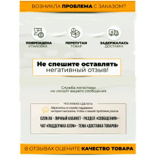 Джут межвенцовый утеплитель пакля ленточная шир. 10 см, толщ. 5-6 мм., длина 20 м. для сруба, деревянных домов