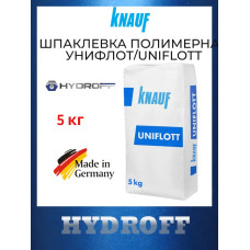 Шпатлевка KNAUF Uniflott/Кнауф Унифлот 5кг
