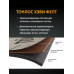 Звукоизоляция потолка и стен Tonlos Heavy Felt. Шумоизоляция под натяжной потолок Тонлос Хэви Фелт.