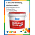 KNAUF Штукатурка 10 кг