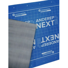 Ковер подкладочный Технониколь ANDEREP NEXT SELF 25м2